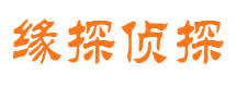 肥城市婚外情调查